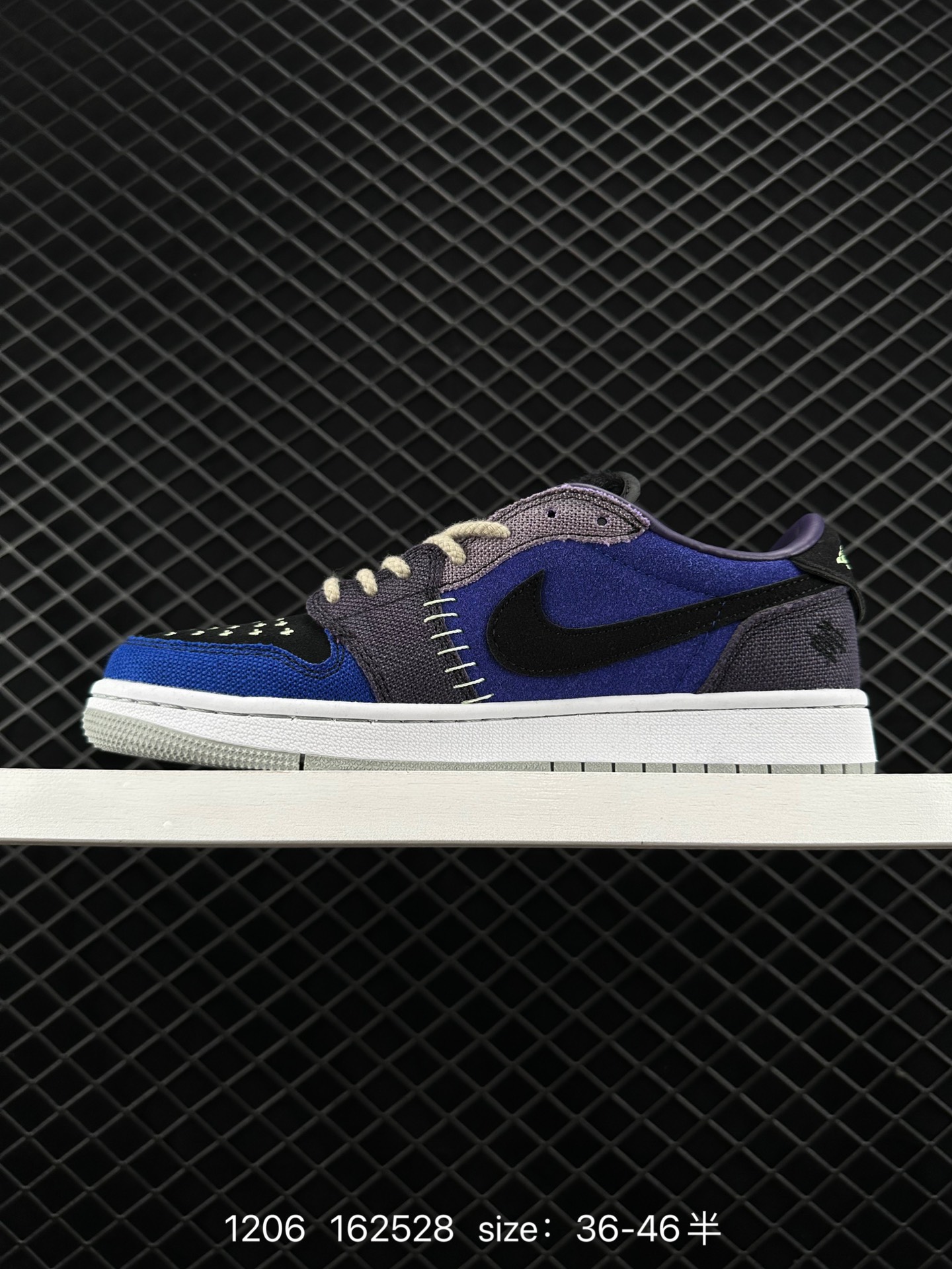 Zion Williamson x Air Jordan 1 Retro Low OG 2.0